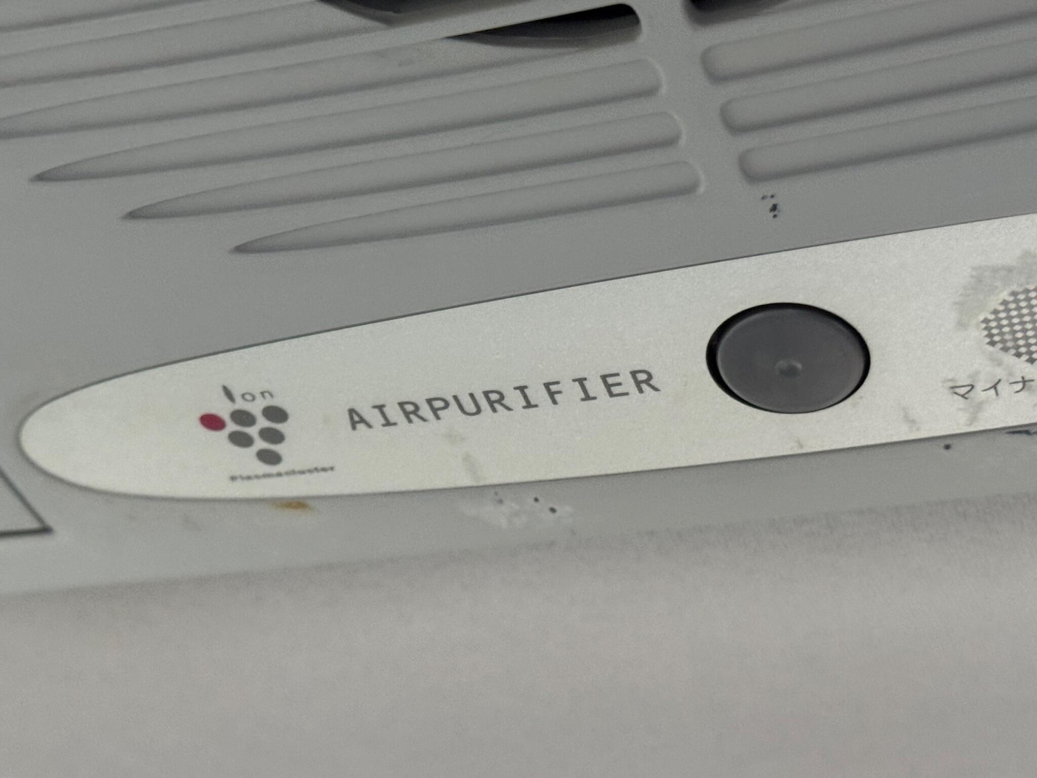 Used Toyota Alphard for sale - 76634051: Photo 79