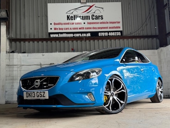 Used Volvo V40 2013 for sale - 79012885: Photo