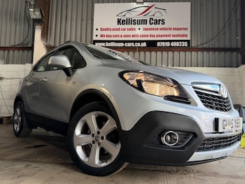 Used Vauxhall Mokka 2015 for sale - 79049178: Photo