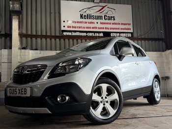 Used Vauxhall Mokka 2015 for sale - 79049178: Photo