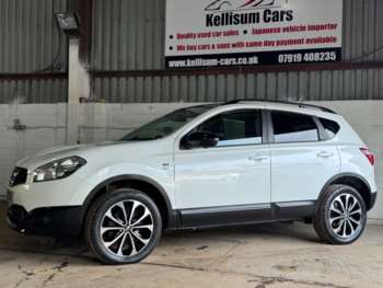 Used Nissan Qashqai 2013 for sale - 74520976: Photo
