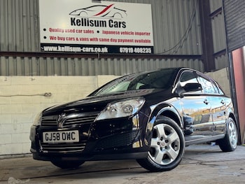 Used Vauxhall Astra 2008 for sale - 77400767: Photo