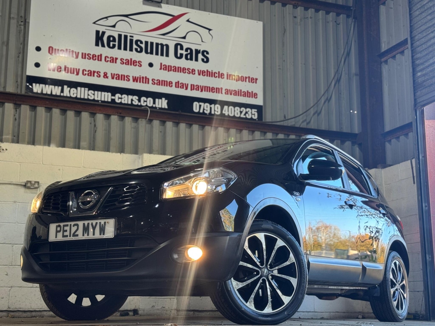 Used Nissan Qashqai for sale - 76635405: Photo 1