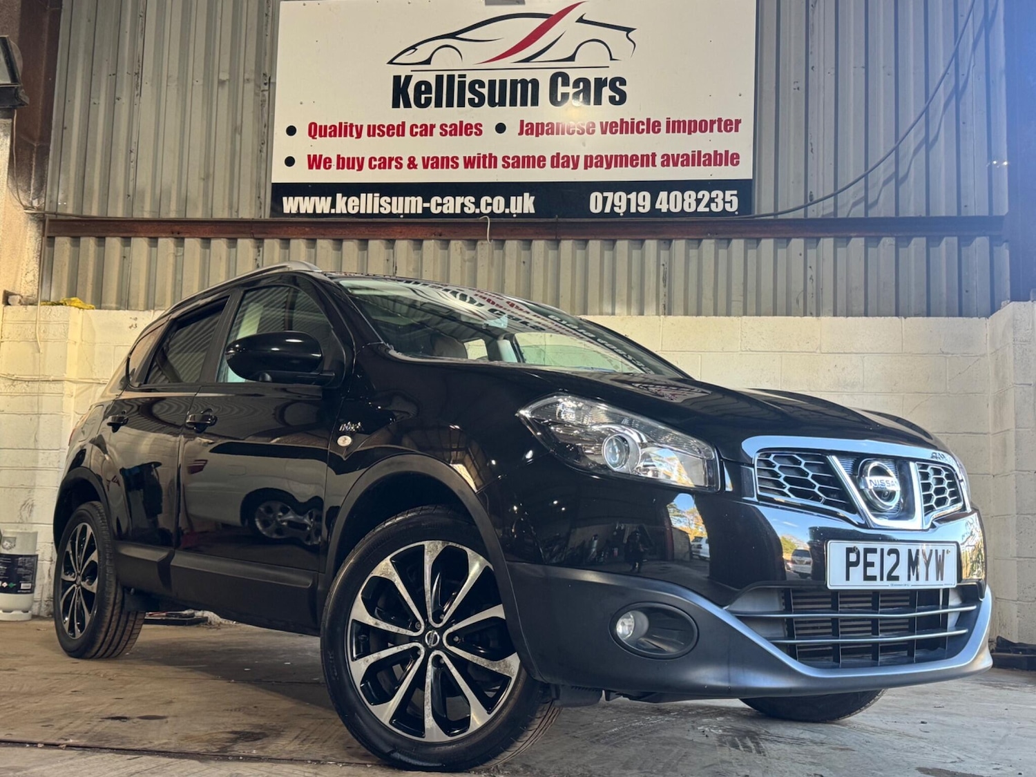 Used Nissan Qashqai for sale - 76635405: Photo 2