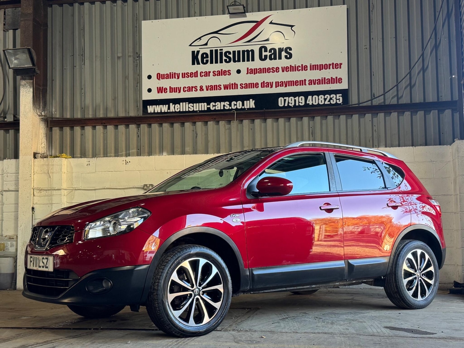 Used Nissan Qashqai for sale - 76635406: Photo 5