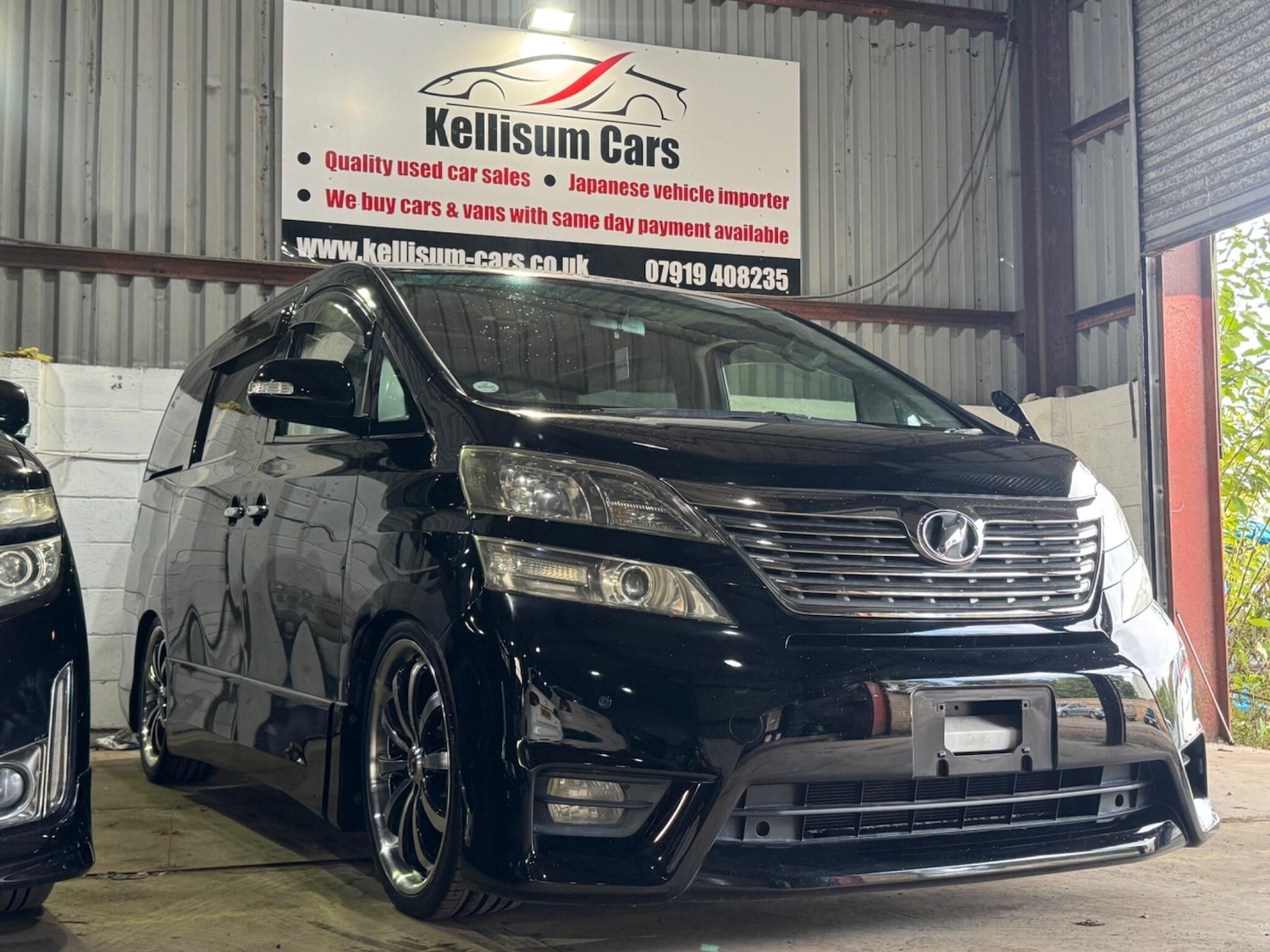 Used Toyota Vellfire for sale - 76633958: Photo 8