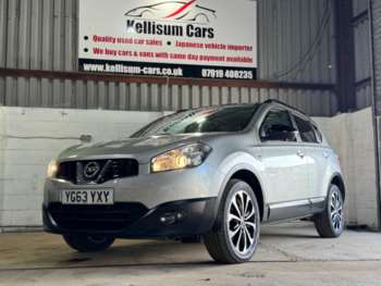 Used Nissan Qashqai 2013 for sale - 74739345: Photo