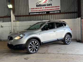 Used Nissan Qashqai 2013 for sale - 74739345: Photo