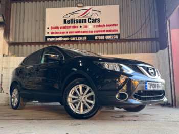 Used Nissan Qashqai 2014 for sale - 74497982: Photo