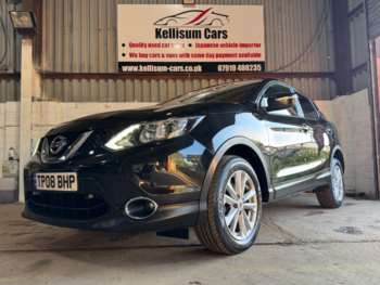 Used Nissan Qashqai 2014 for sale - 74497982: Photo