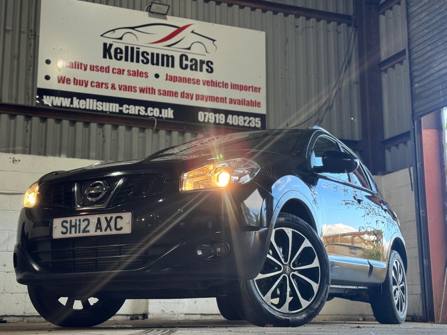 Used Nissan Qashqai for sale - 76635407: Photo 1