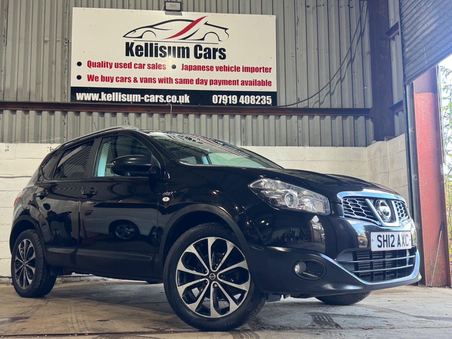 Used Nissan Qashqai for sale - 76635407: Photo 2