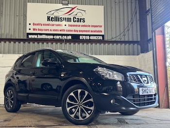 Used Nissan Qashqai 2012 for sale - 76635407: Photo