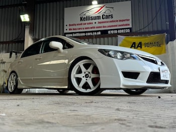 2017 (07) - 2.0 i-VTEC Type R 3dr