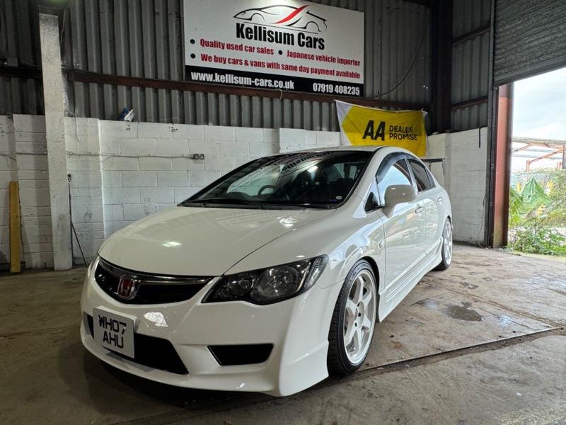 Used Honda Civic 2017 for sale - 76635403: Photo 26