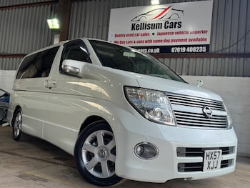 Used Nissan Elgrand 2023 for sale - 75838134: Photo