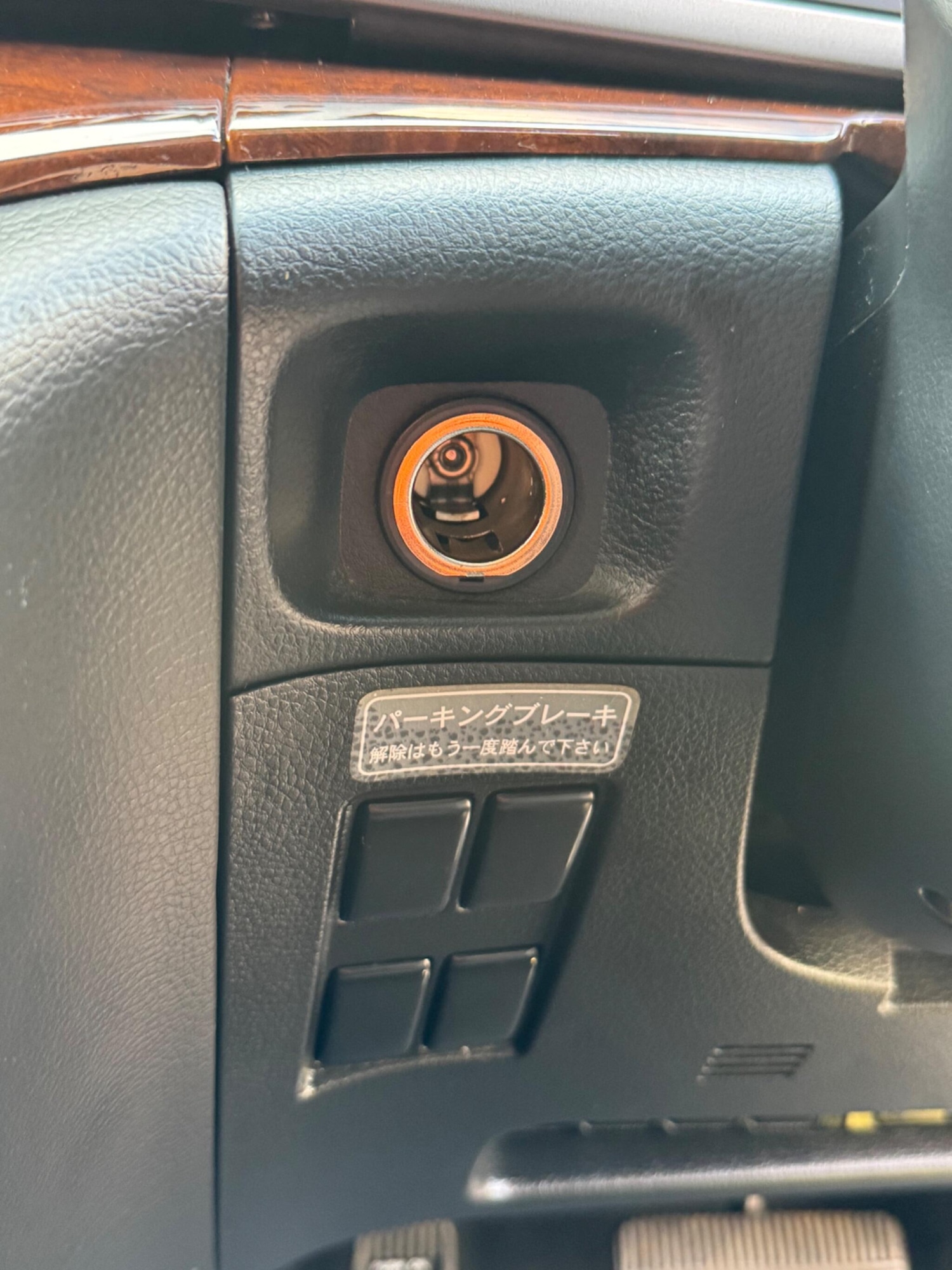 Vehicle 51