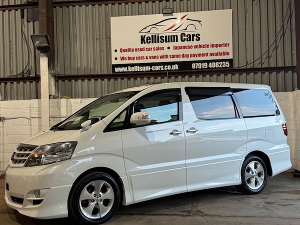 Used Toyota Alphard for sale - 76259264: Photo 21