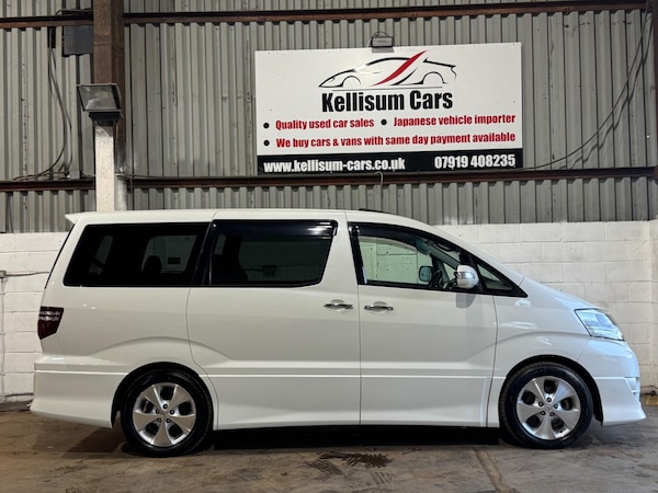 Used Toyota Alphard for sale - 76259264: Photo 24