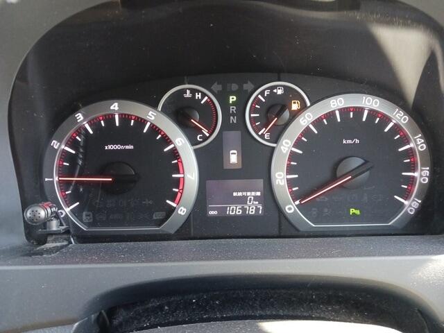 Used Toyota Vellfire for sale - 76866054: Photo 11