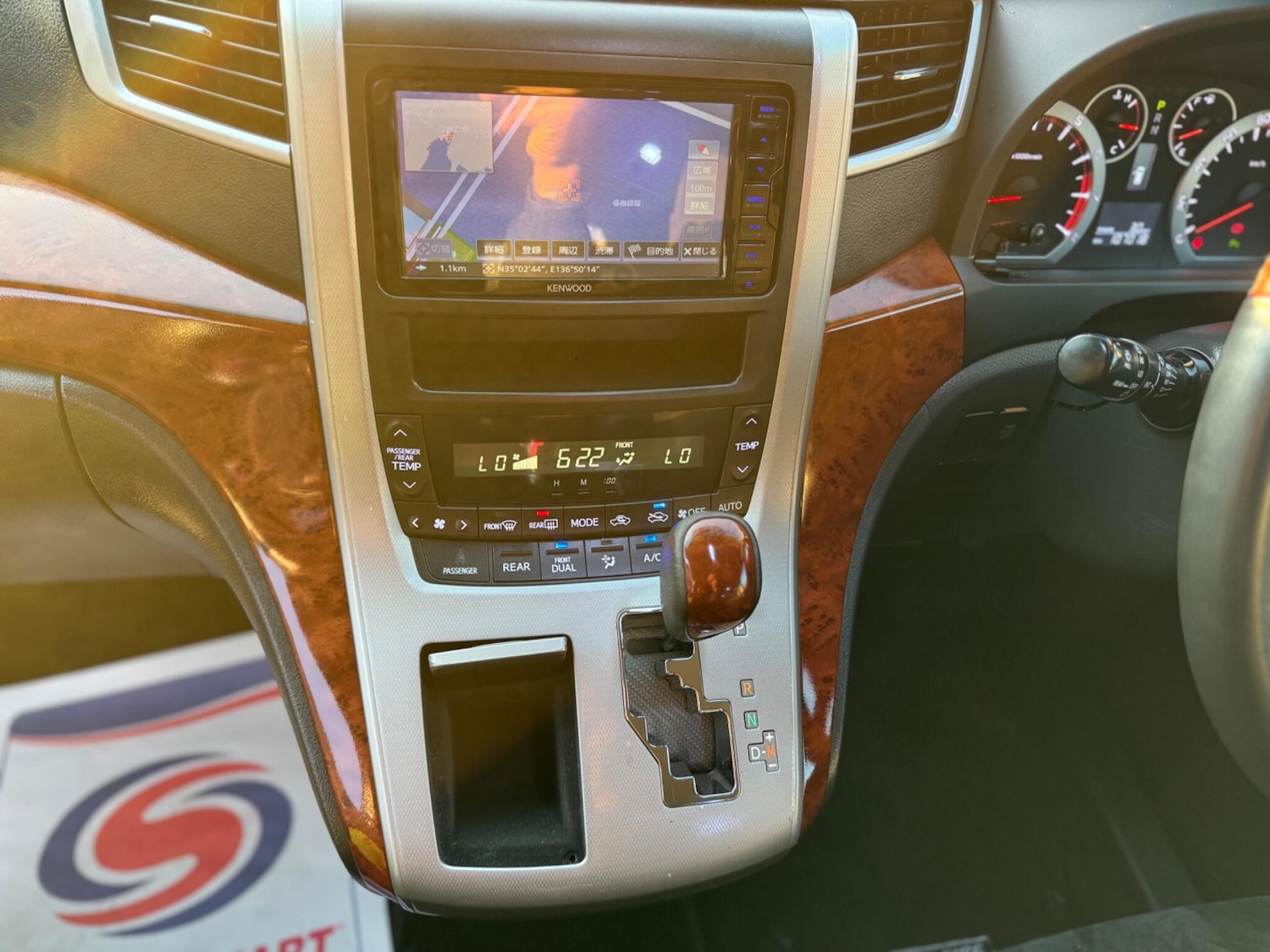 Used Toyota Vellfire for sale - 76866054: Photo 46