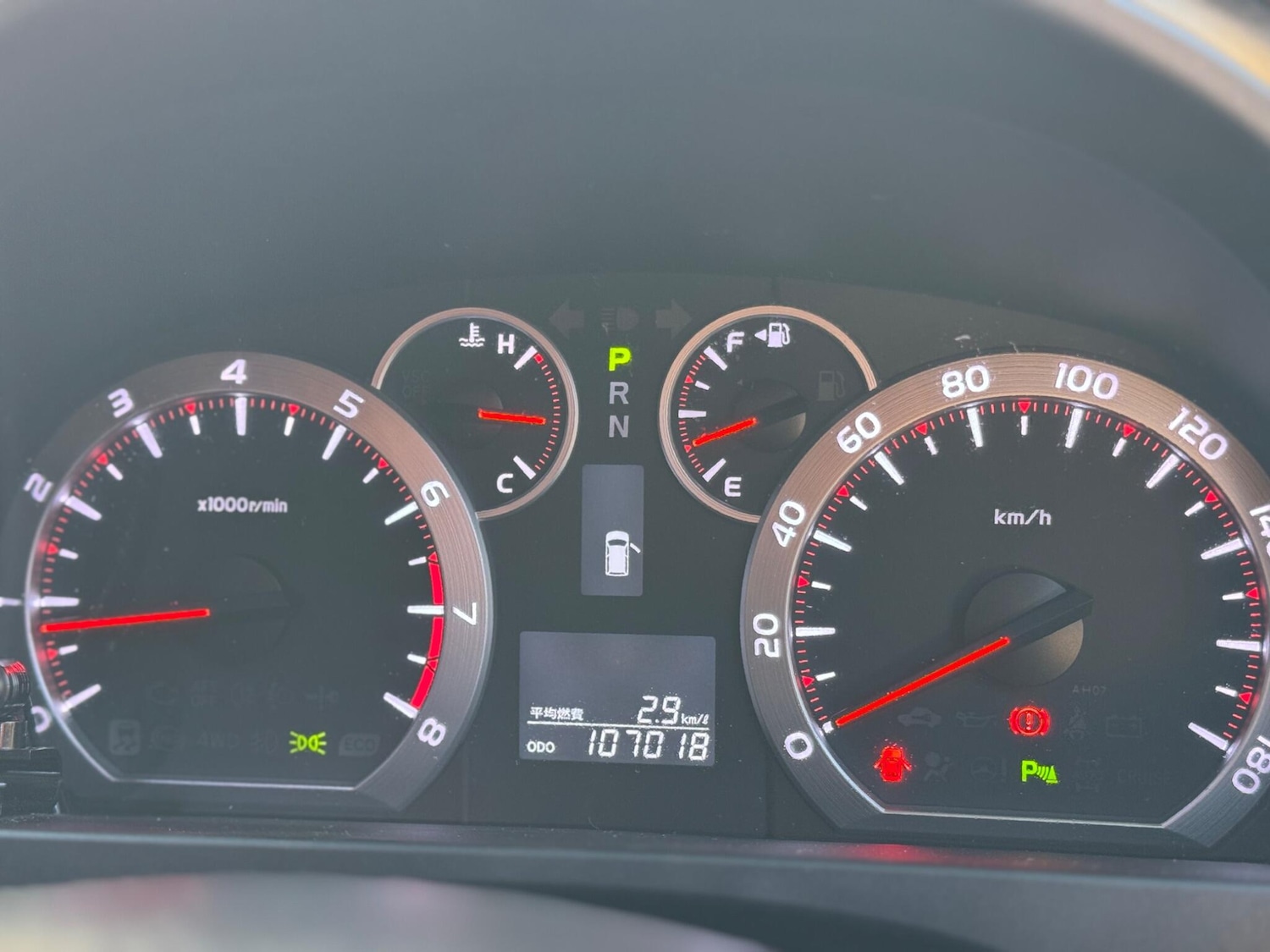 Used Toyota Vellfire for sale - 76866054: Photo 49