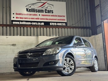Used Vauxhall Astra 2007 for sale - 78335436: Photo