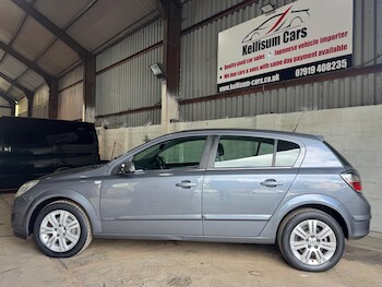 Used Vauxhall Astra 2007 for sale - 78335436: Photo