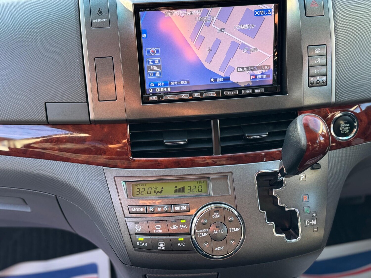 Used Toyota Estima for sale - 77697830: Photo 37