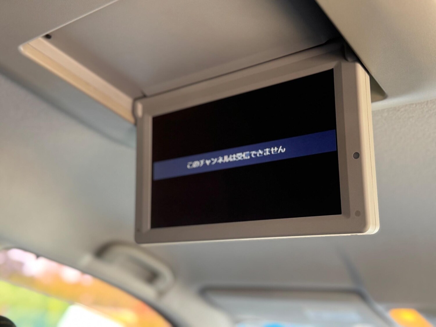 Used Nissan Elgrand 2025 for sale - 76635411: Photo 65