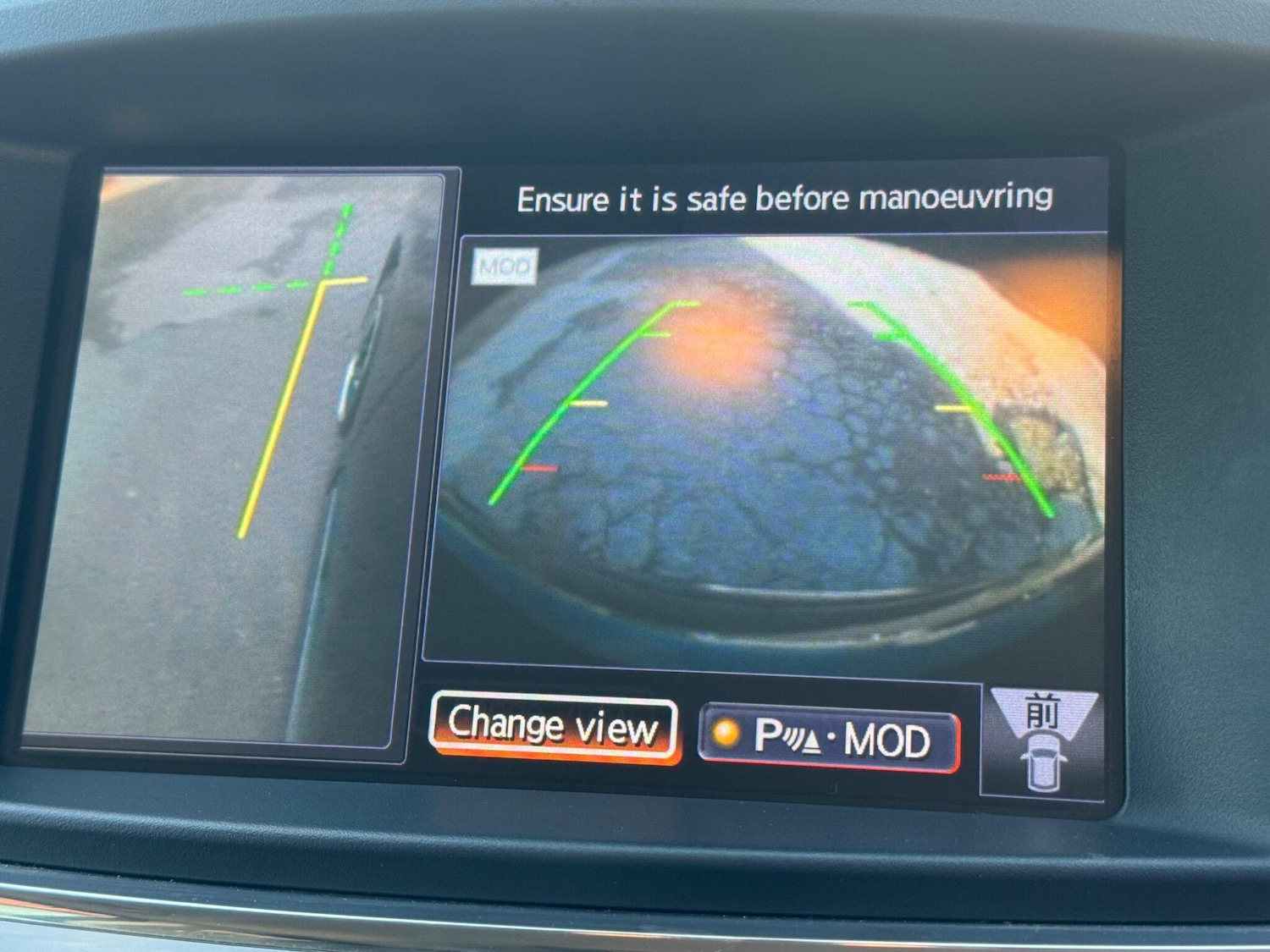 Used Nissan Elgrand 2025 for sale - 76635411: Photo 66