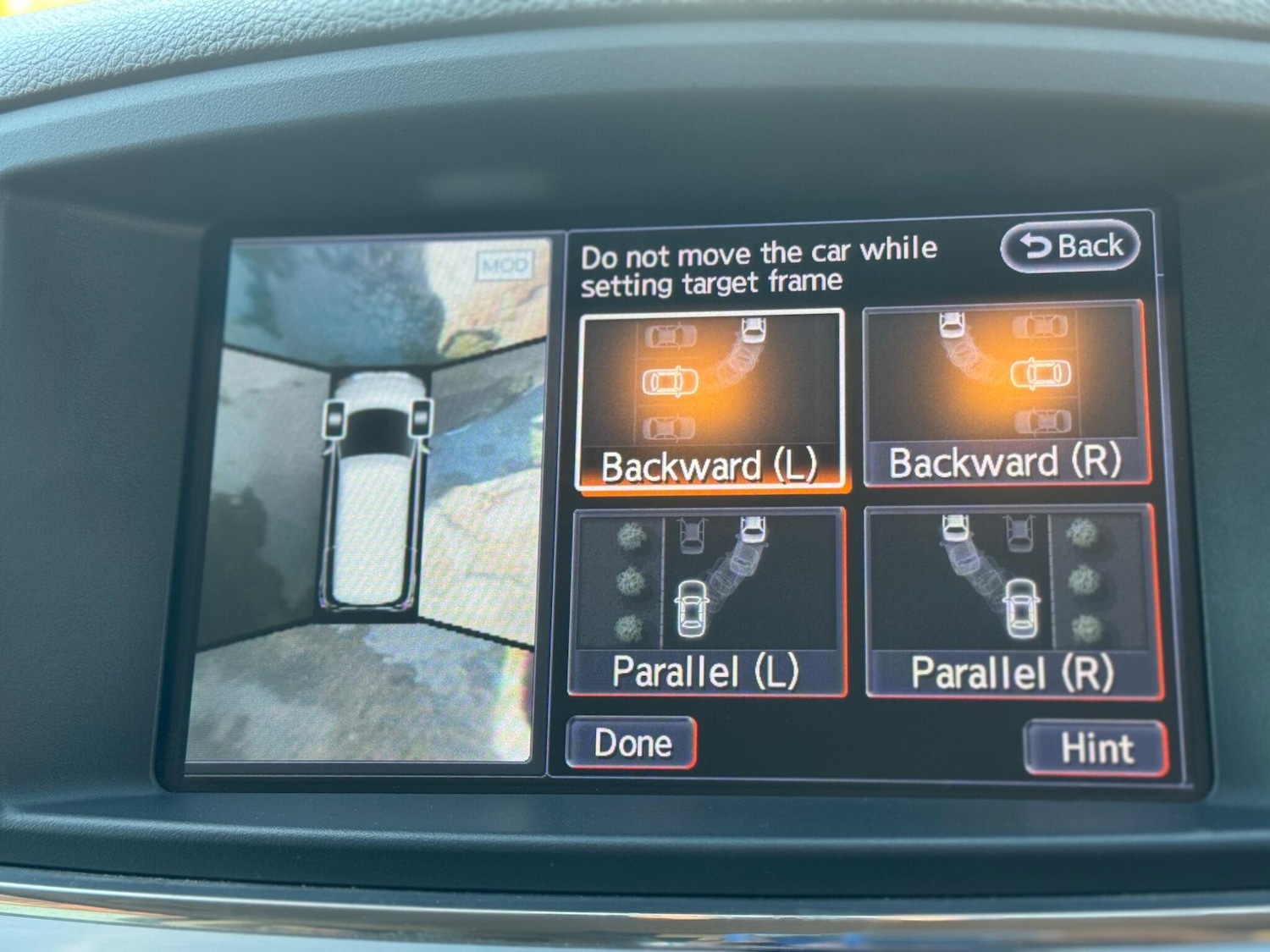 Used Nissan Elgrand 2025 for sale - 76635411: Photo 67