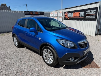 Used Vauxhall Mokka 2016 for sale - 79100117: Photo