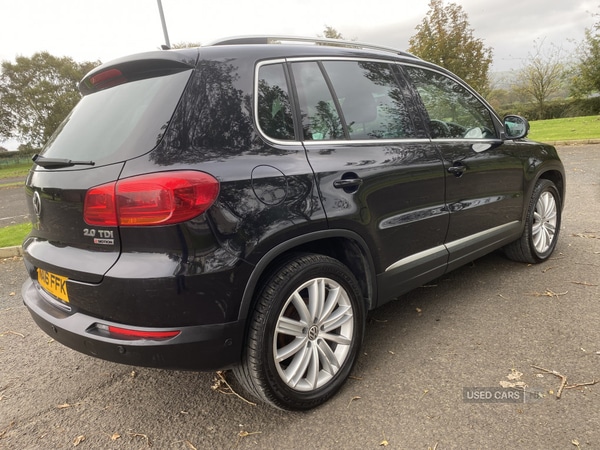 Used Volkswagen Tiguan 2016 for sale - 76228259: Photo 12