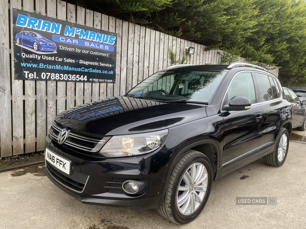 Used Volkswagen Tiguan 2016 for sale - 76228259: Photo 2