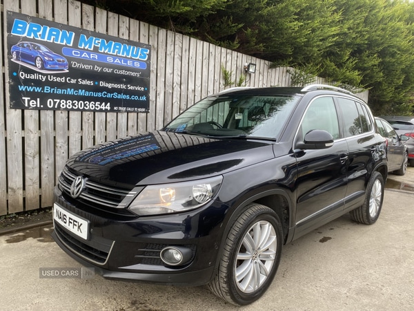 Used Volkswagen Tiguan 2016 for sale - 76228259: Photo 3
