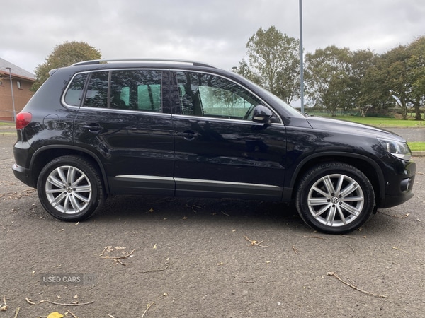 Used Volkswagen Tiguan 2016 for sale - 76228259: Photo 4