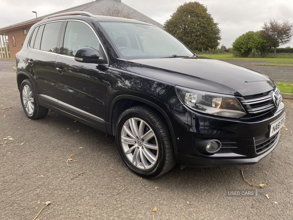 Used Volkswagen Tiguan 2016 for sale - 76228259: Photo 5