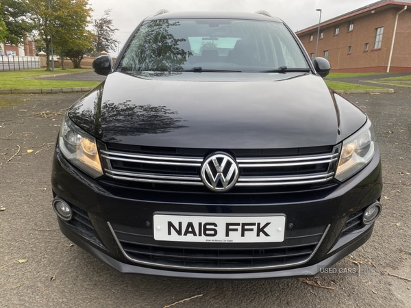 Used Volkswagen Tiguan 2016 for sale - 76228259: Photo 7