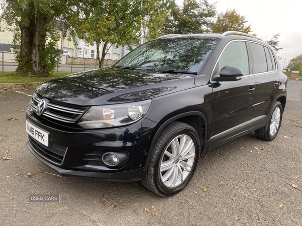 Used Volkswagen Tiguan 2016 for sale - 76228259: Photo 8