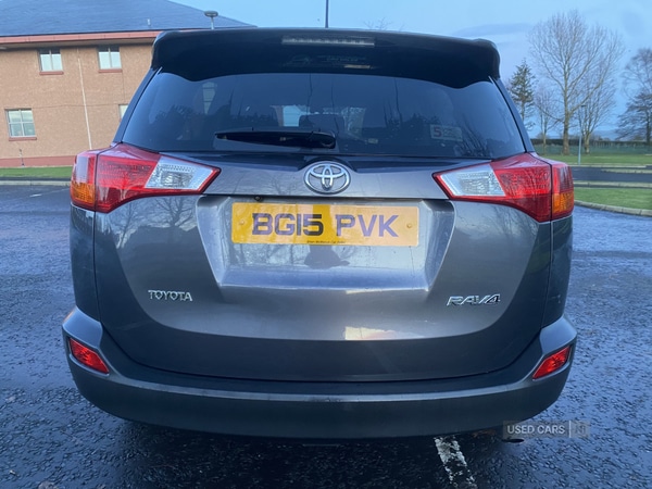 Used Toyota RAV4 2015 for sale - 76977255: Photo 9