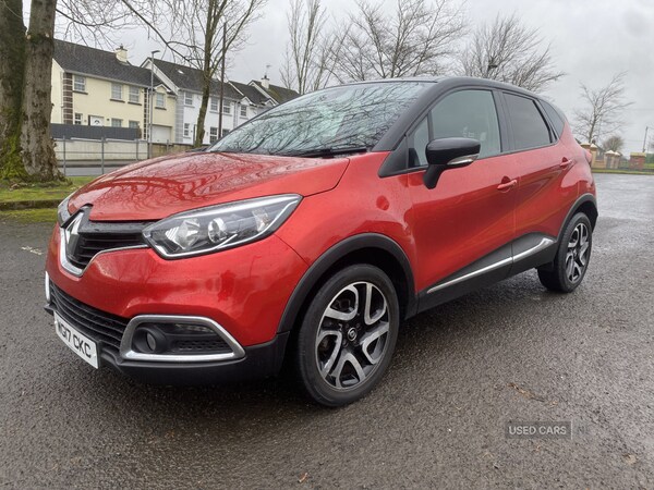 Used Renault Captur 2017 for sale - 77840276: Photo 7