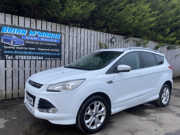 Used Ford Kuga 2016 for sale - 75429985: Photo 2