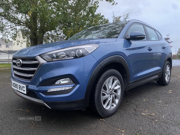 Used Hyundai TUCSON 2015 for sale - 76201630: Photo 7