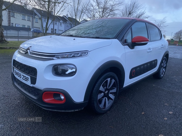 Used Citroen C3 2019 for sale - 76899918: Photo 8