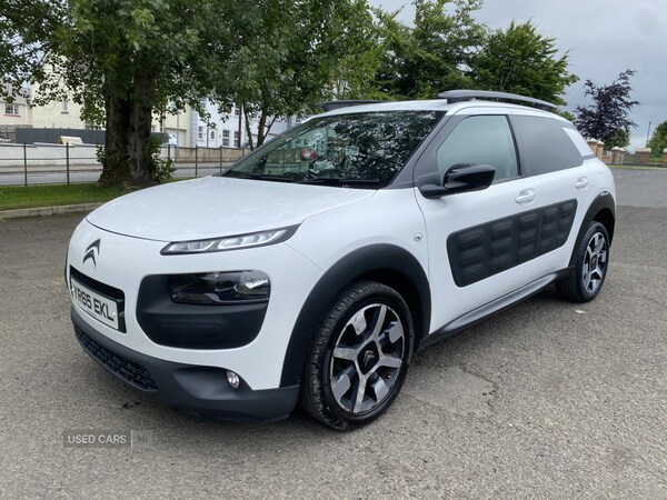 Used Citroen C4 Cactus 2015 for sale - 75052221: Photo 7