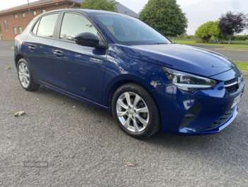 Used Vauxhall Corsa 2021 for sale - 74946607: Photo