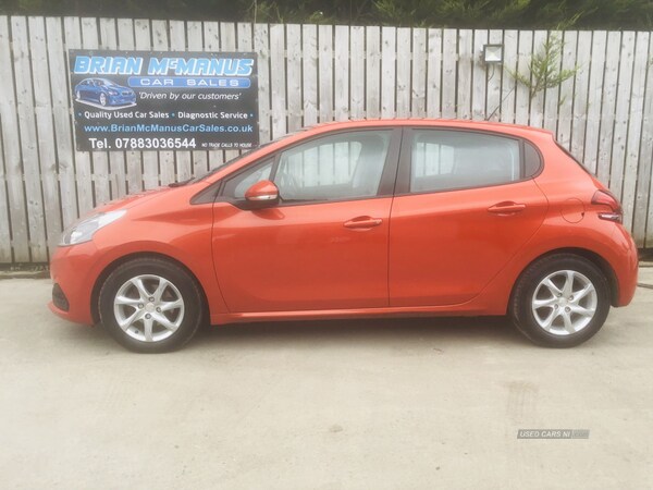 Used Peugeot 208 2015 for sale - 71250241: Photo 1