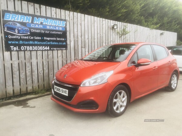 Used Peugeot 208 2015 for sale - 71250241: Photo 2