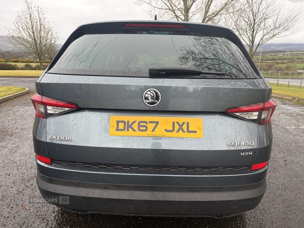 Used Skoda Kodiaq 2017 for sale - 78020842: Photo 10